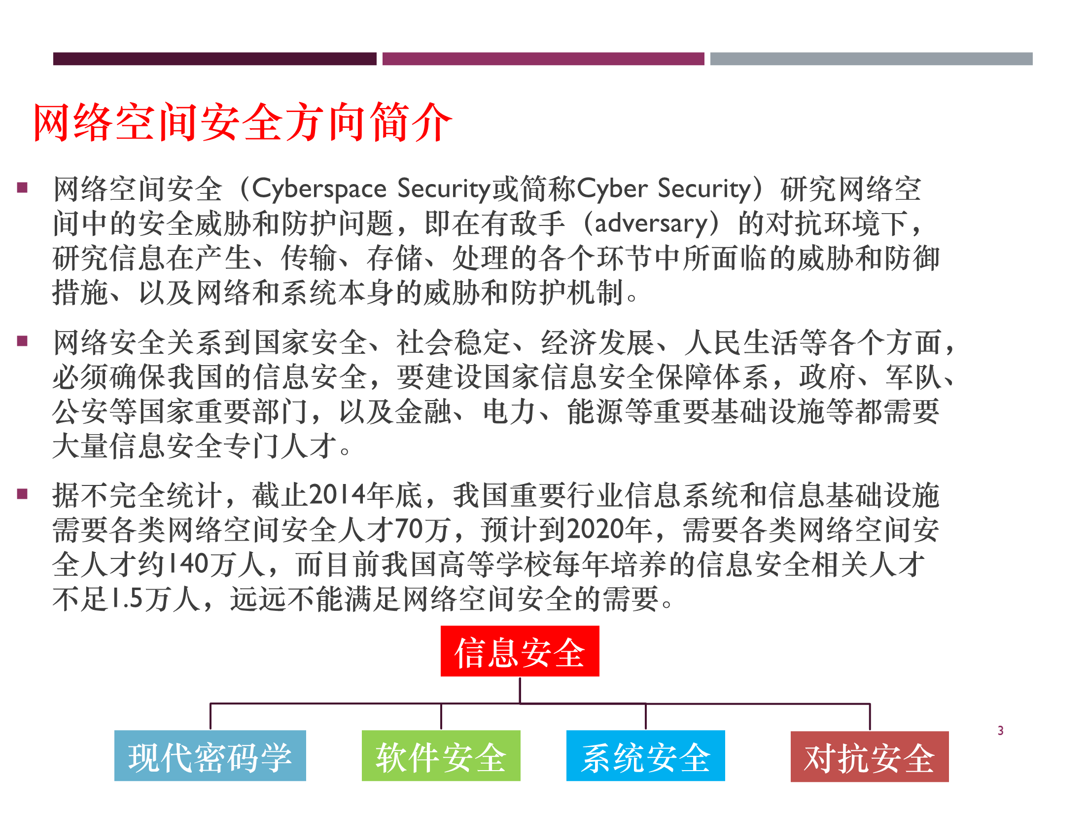 2d67814888931b6a22d08f41219095b8.png 2d67814888931b6a22d08f41219095b8.png