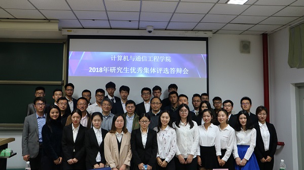 362fd522a60da1e8d881ee8387cd158a.jpg 微信图片_20181107092245.jpg