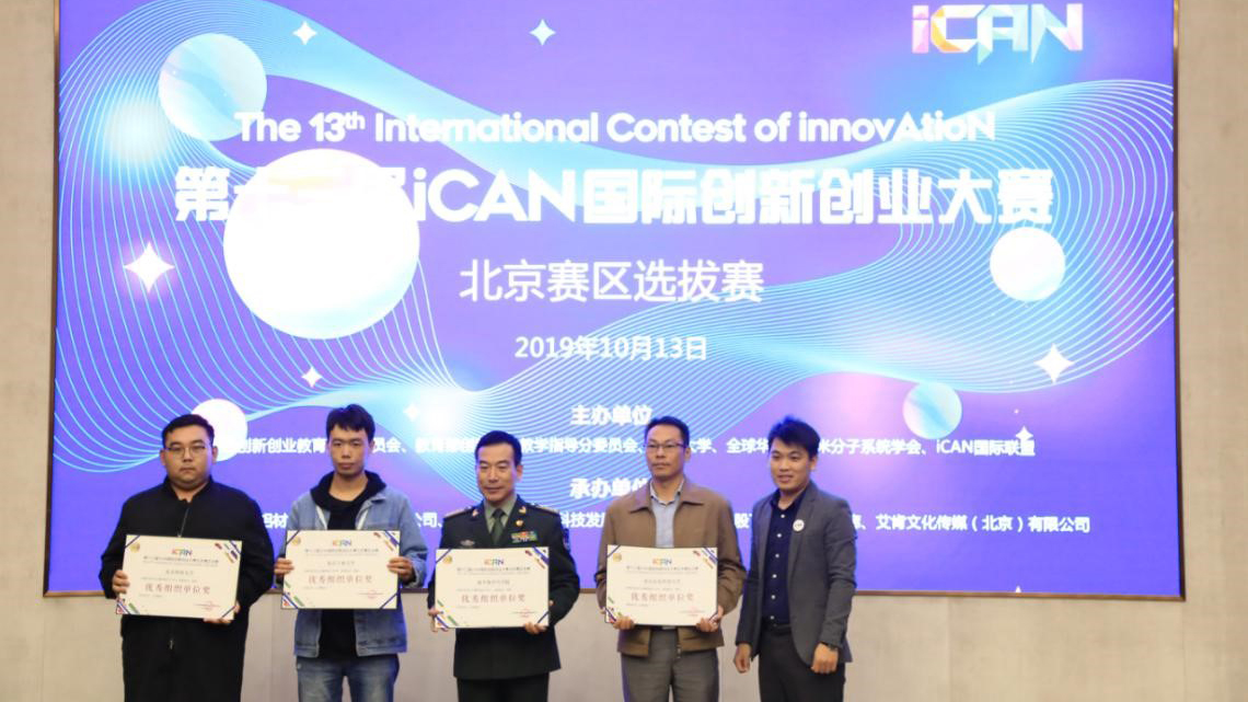 ae6094d20b4932164ecb22aecb8e6450.jpg ae6094d20b4932164ecb22aecb8e6450.jpg