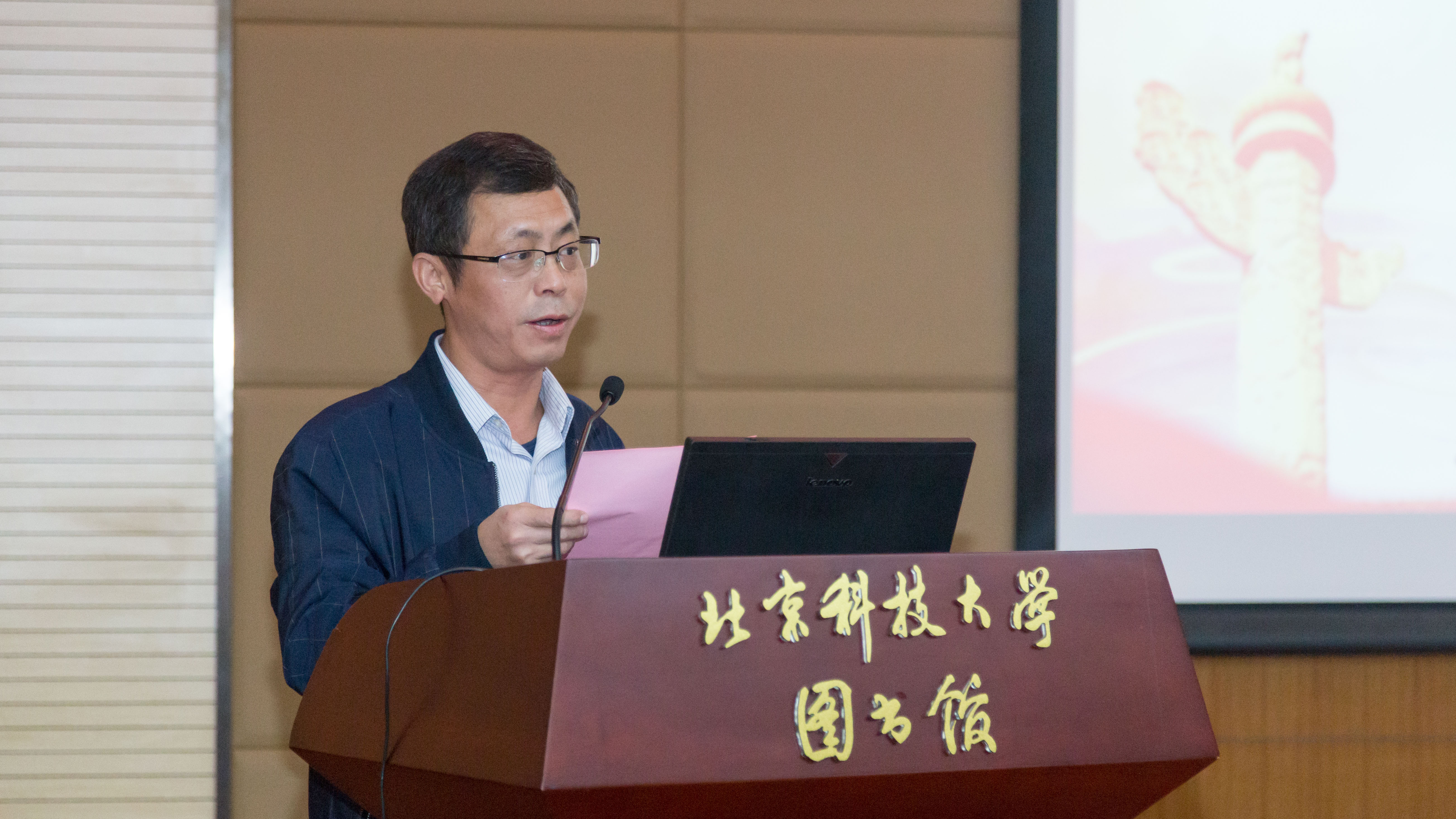 65c4ba4470dad37faae8e74305483459.jpg 65c4ba4470dad37faae8e74305483459.jpg