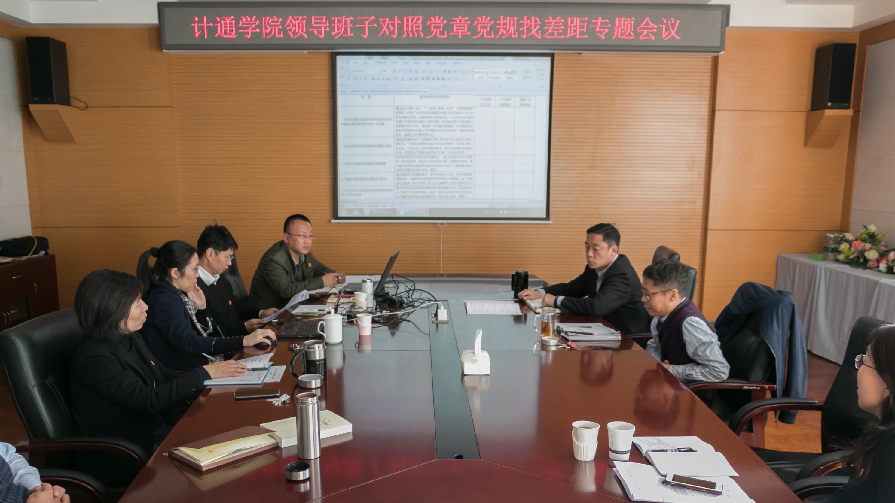 94232af25b7a4e6388a7cd1eb25526c7.jpg 94232af25b7a4e6388a7cd1eb25526c7.jpg