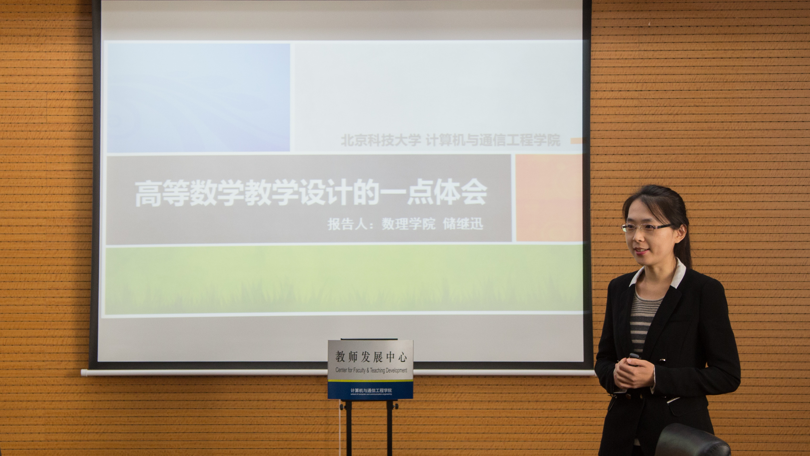 25f0ce5df4c16793c481a27e1fac68e6.jpg 25f0ce5df4c16793c481a27e1fac68e6.jpg