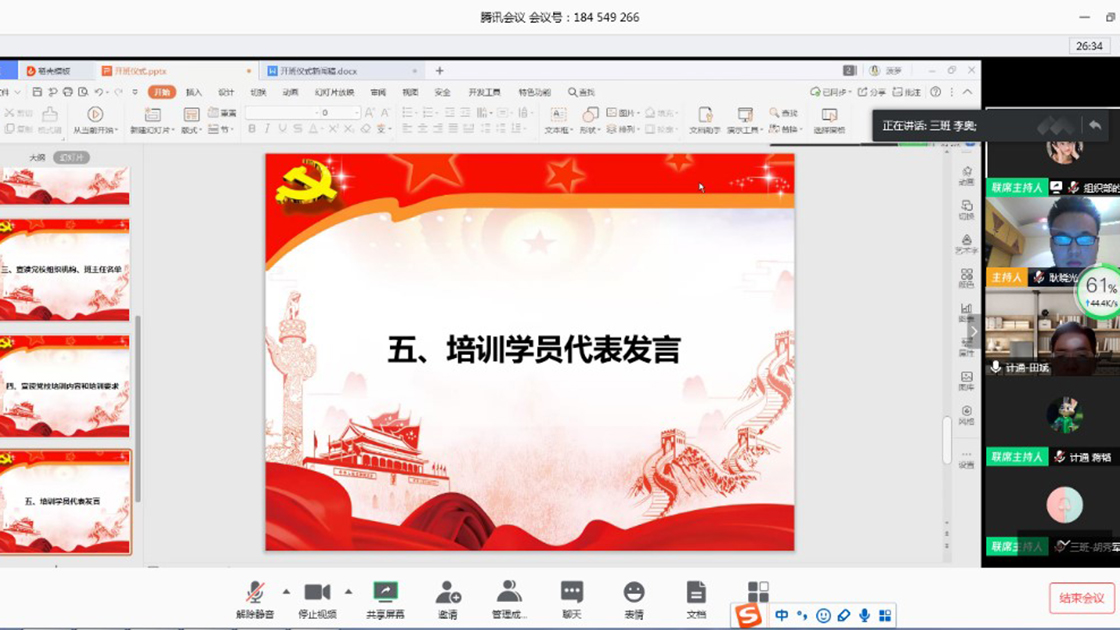 fc9b67a4c54345c4740f9c6d1f4bab87.jpg fc9b67a4c54345c4740f9c6d1f4bab87.jpg