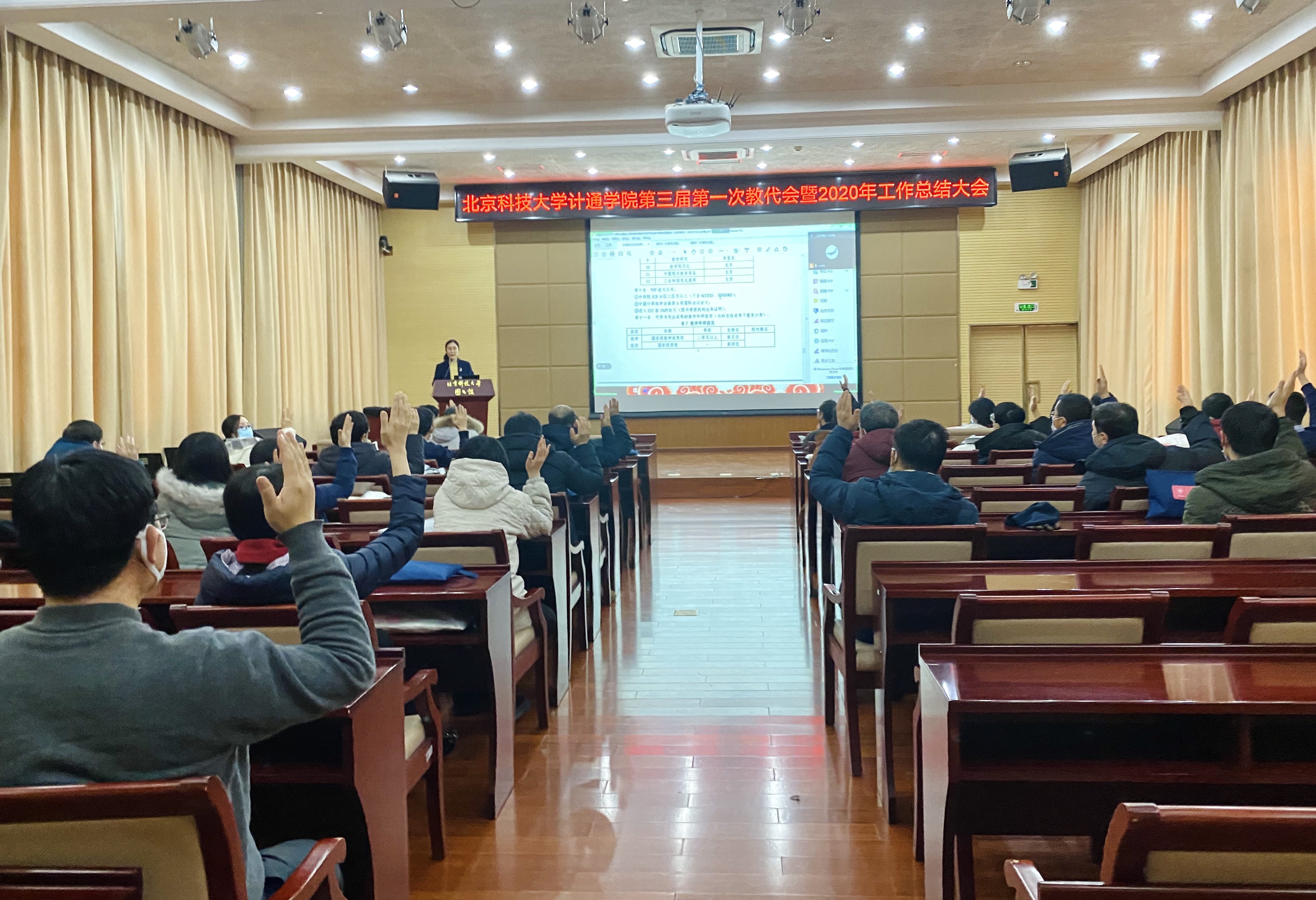 c645a2cd430afe1592b9c01d85a28c9d.jpg c645a2cd430afe1592b9c01d85a28c9d.jpg