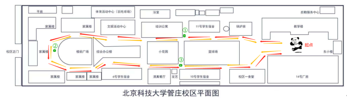 936a8984eca4bd550d054c68eaf3e29.png 936a8984eca4bd550d054c68eaf3e29.png