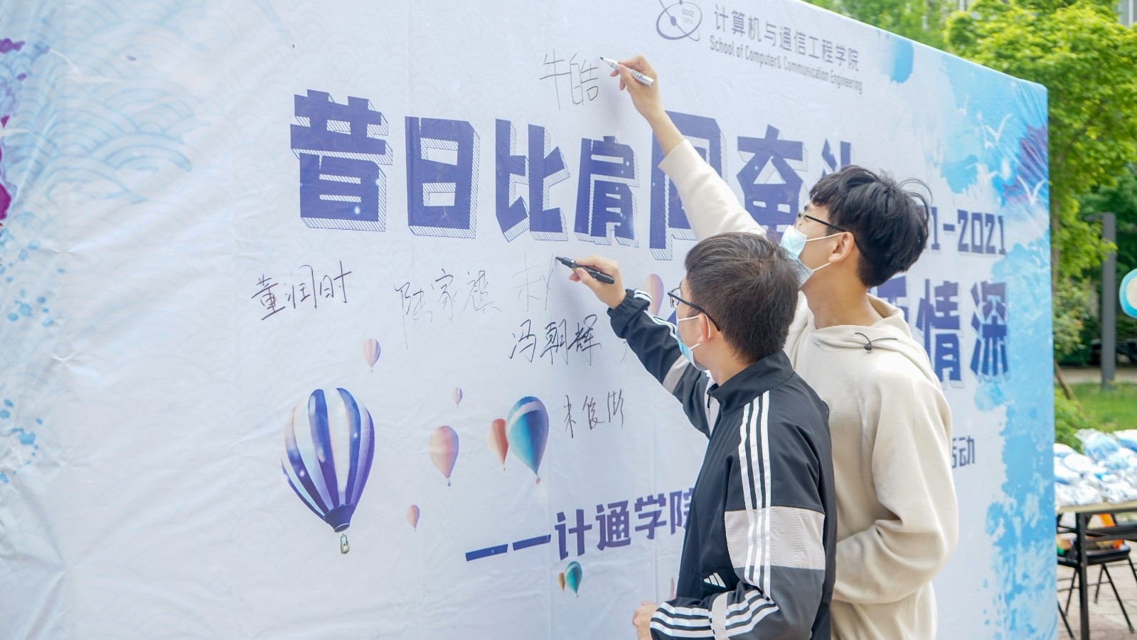 DSC07249.jpg DSC07249.jpg