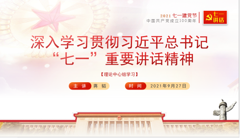 d6201ce0797a169e03d95e23637d4229.png d6201ce0797a169e03d95e23637d4229.png