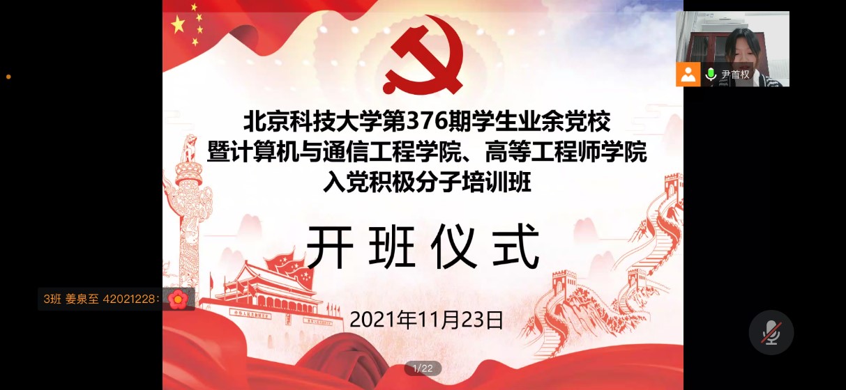 9265c843adb74f73495a049ff7b28e19.jpg 9265c843adb74f73495a049ff7b28e19.jpg