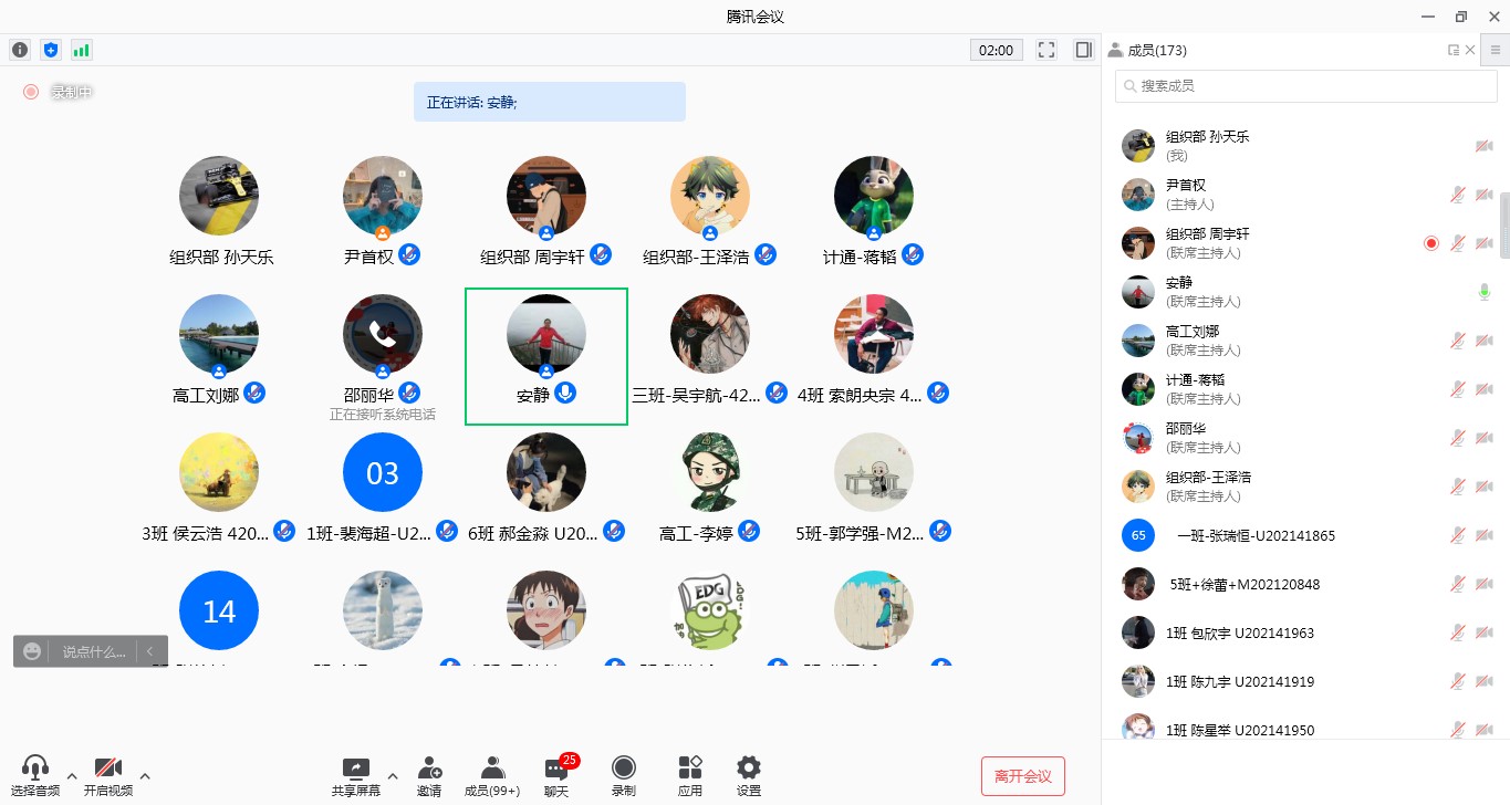 f33b51971b767b2f36c6a33dec1072f6.jpg f33b51971b767b2f36c6a33dec1072f6.jpg