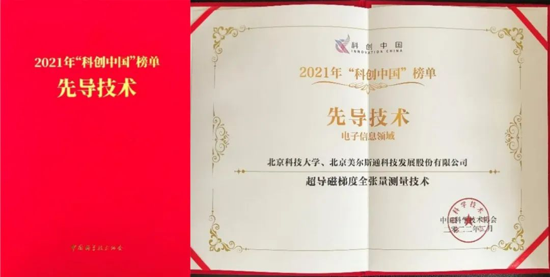 882d2d526ec32219defc0c88ea4a8b89.png 882d2d526ec32219defc0c88ea4a8b89.png