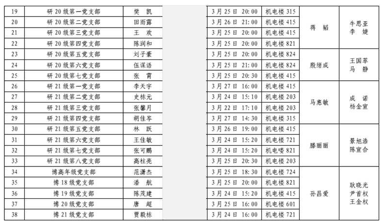 cf2b4bb8f1af6047f7d59e2e987d1411.png cf2b4bb8f1af6047f7d59e2e987d1411.png