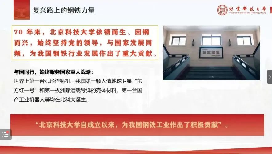 5c4a724d2b10eff9d27c698deb9e13a6.png 图片20.png