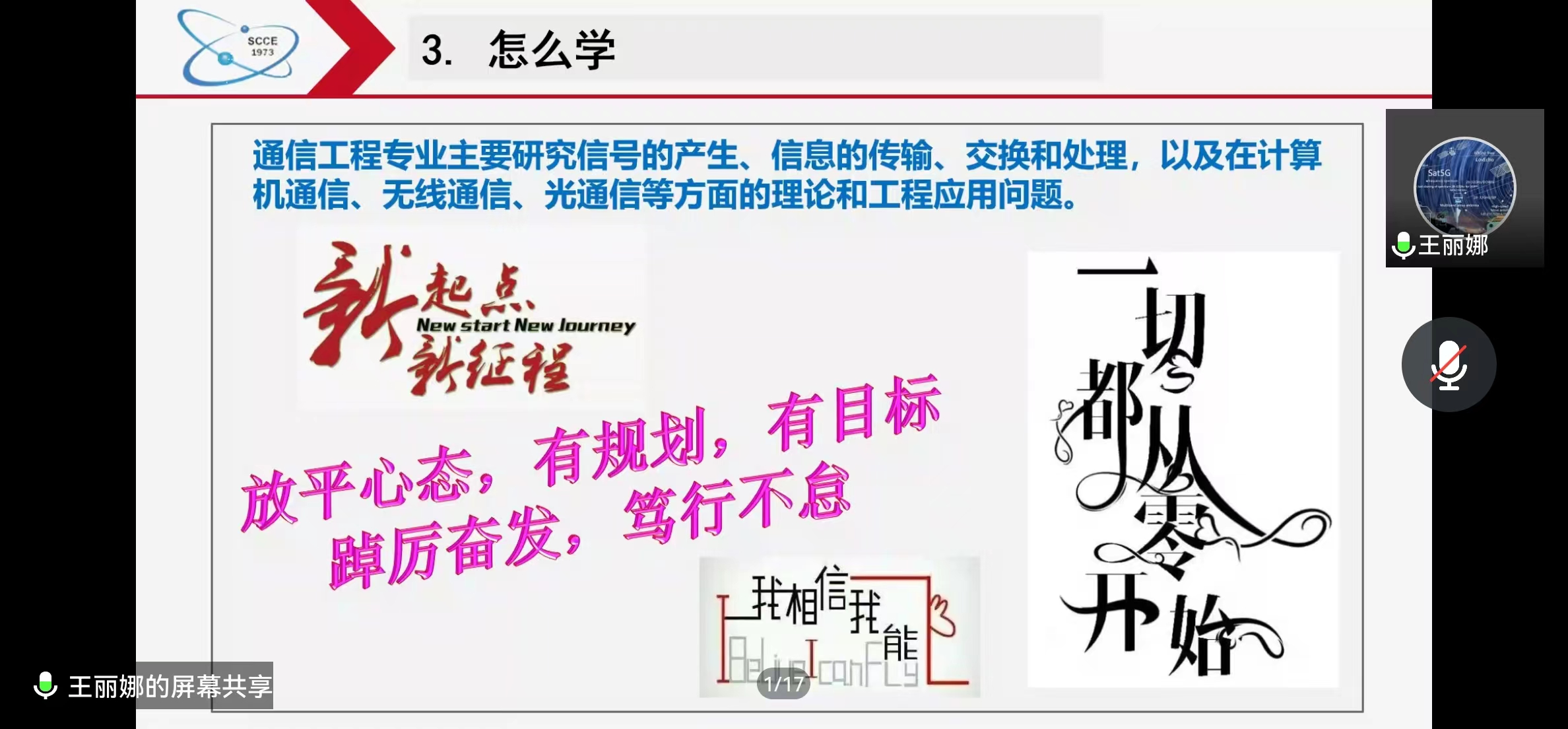 a7575a8fee099c5fadf0e25c370b0577.png 图片7.png