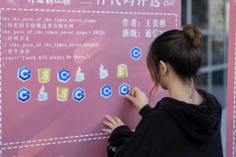 2d1c33281faff8a01d4106867b109f87.png 2d1c33281faff8a01d4106867b109f87.png