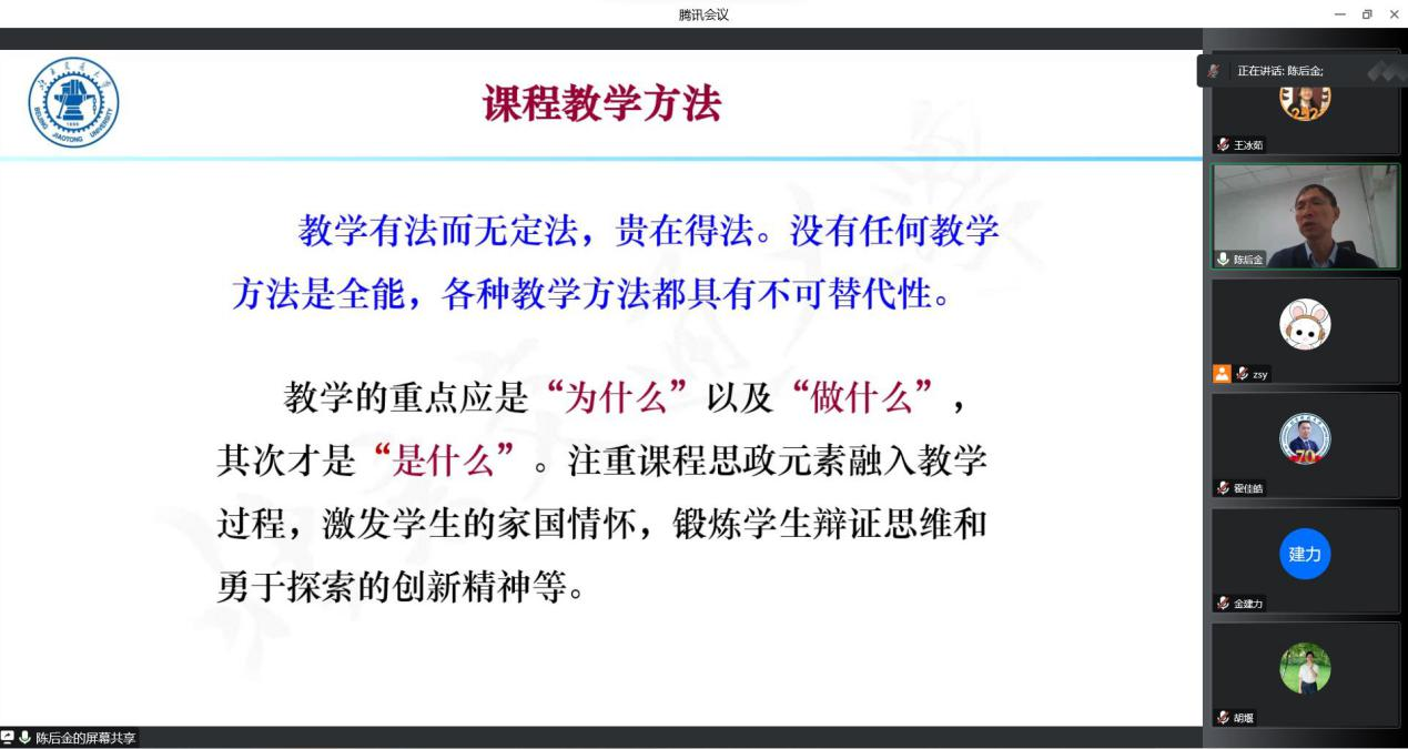 69b7bba752e1f5e9c8ed7cfa666eec46.png 图片2.png