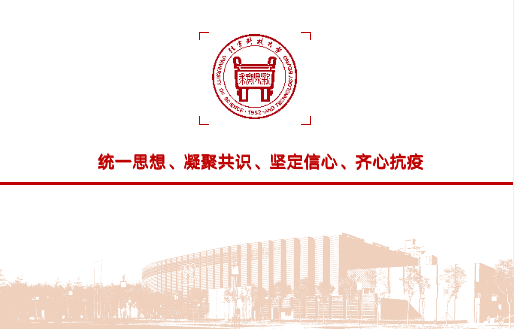 636721573306b36747f7f29462ac3099.png 图片3.png