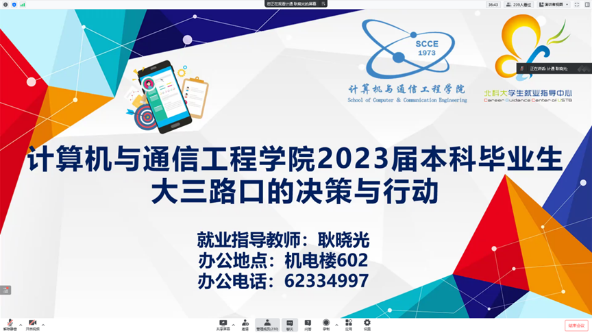 b2c2b71d83c5a46dc7f26cfaf22dfcfb.png b2c2b71d83c5a46dc7f26cfaf22dfcfb.png