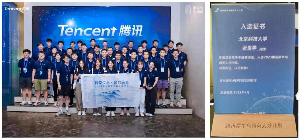 16484779e80a411cbd19530612f5d325.png 3.png