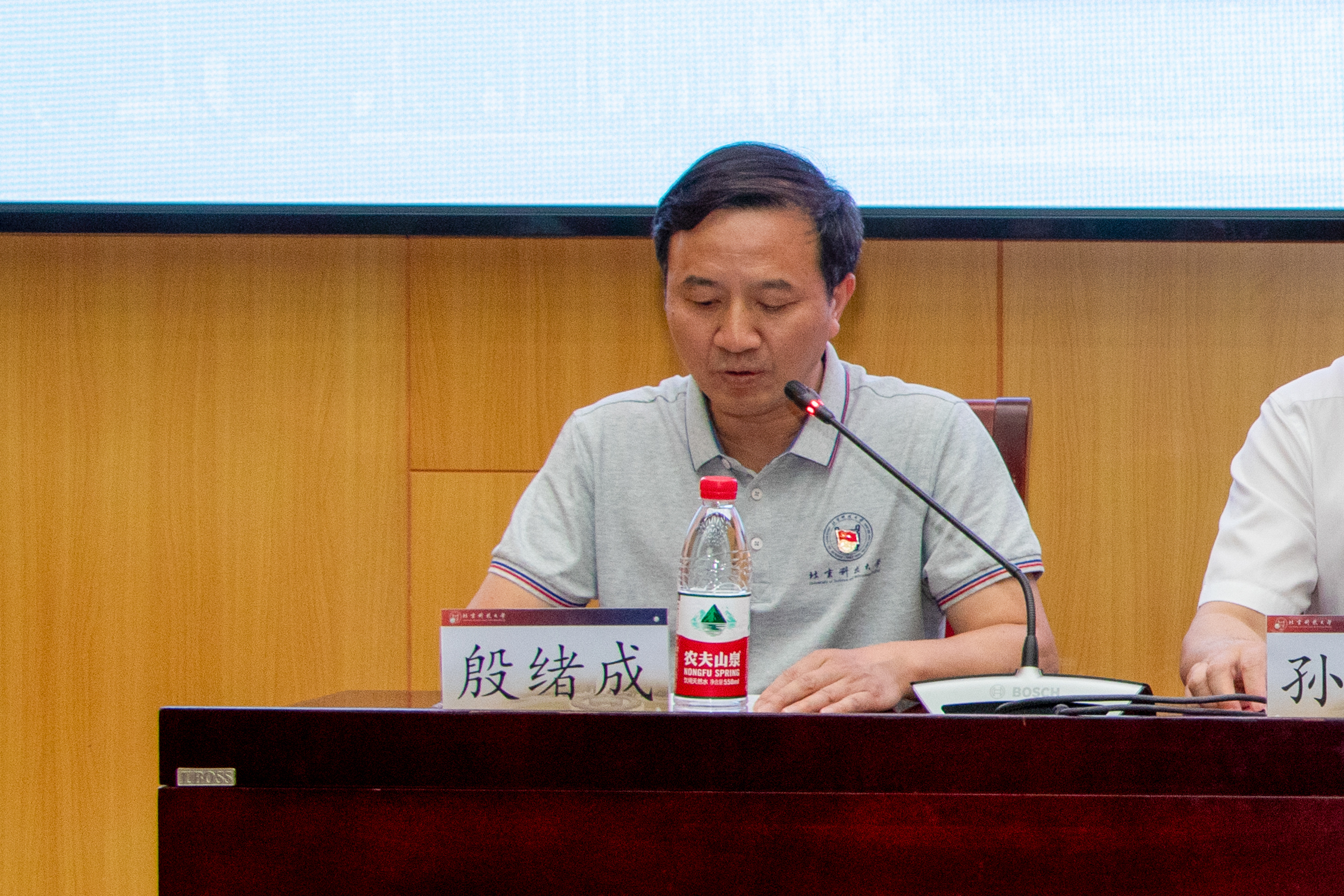 39308a2d83645ce719bd753991b27237.jpg 39308a2d83645ce719bd753991b27237.jpg