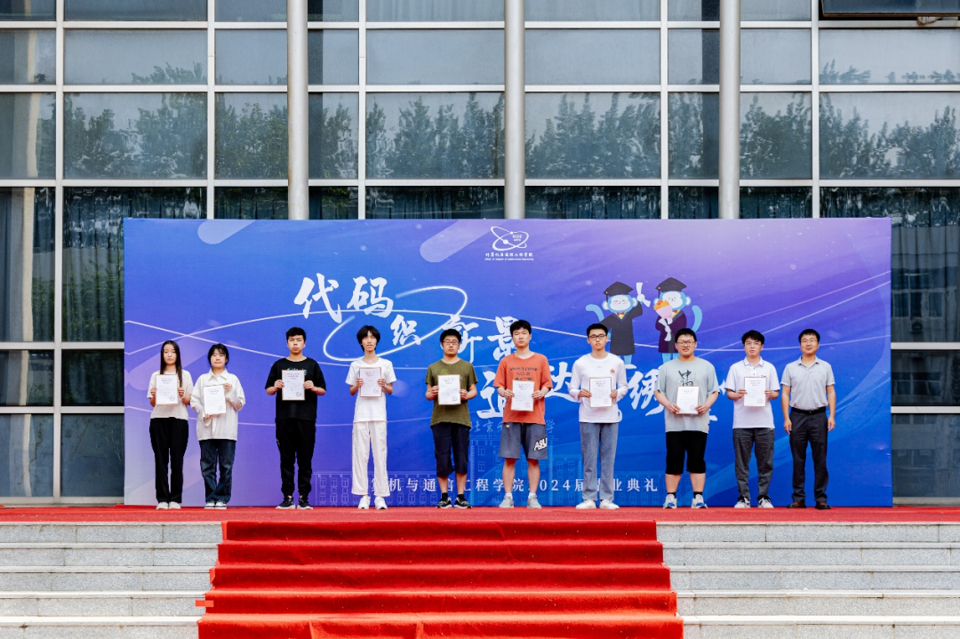 bdc15342a2de0164ffc1e9e9a56b0538.png bdc15342a2de0164ffc1e9e9a56b0538.png