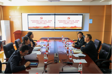 2a10bd67854b4003840fc89bd641650d.png image.png