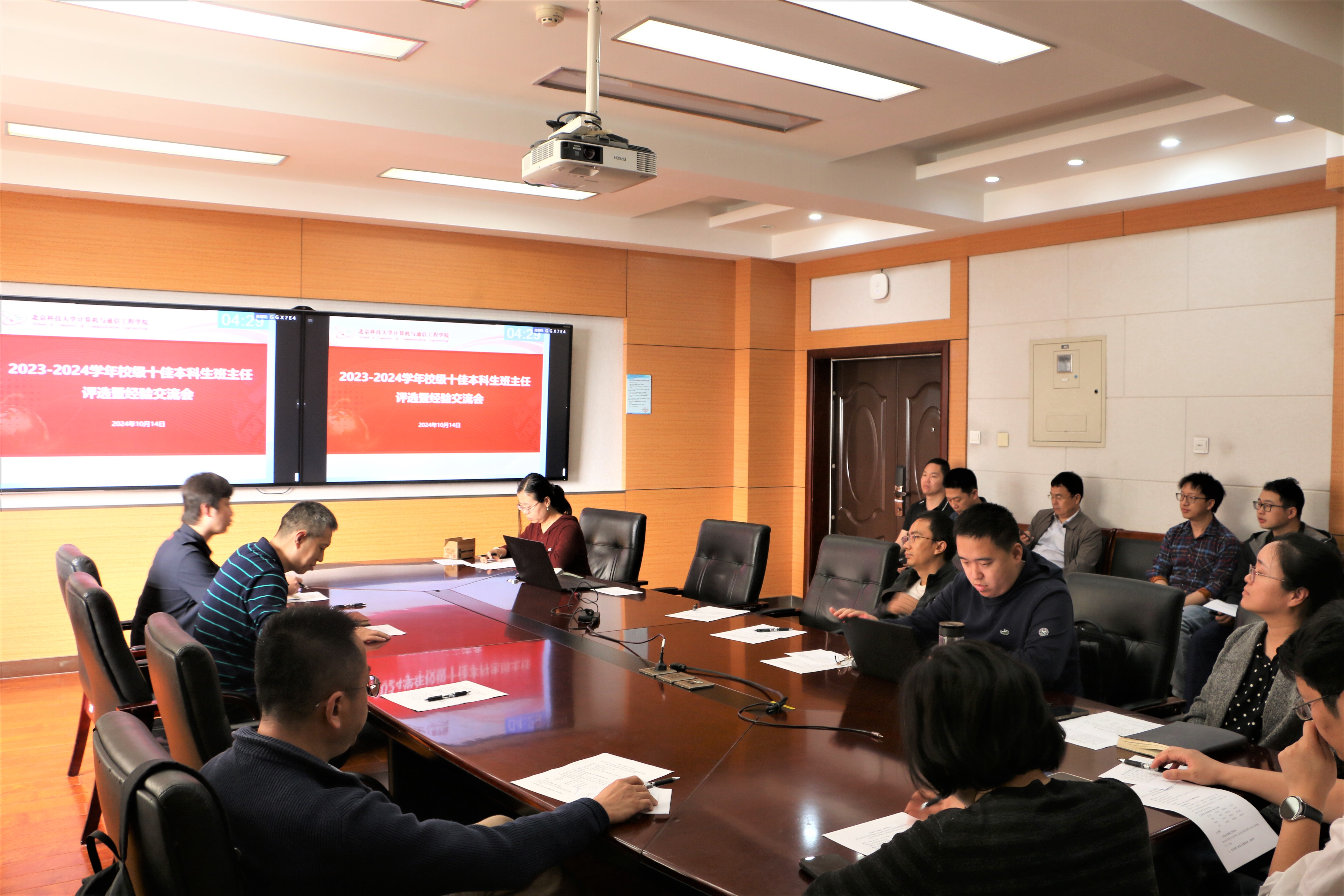 51a8b57a0082fdf7ba7aa1df6d73c3d1.jpg 51a8b57a0082fdf7ba7aa1df6d73c3d1.jpg