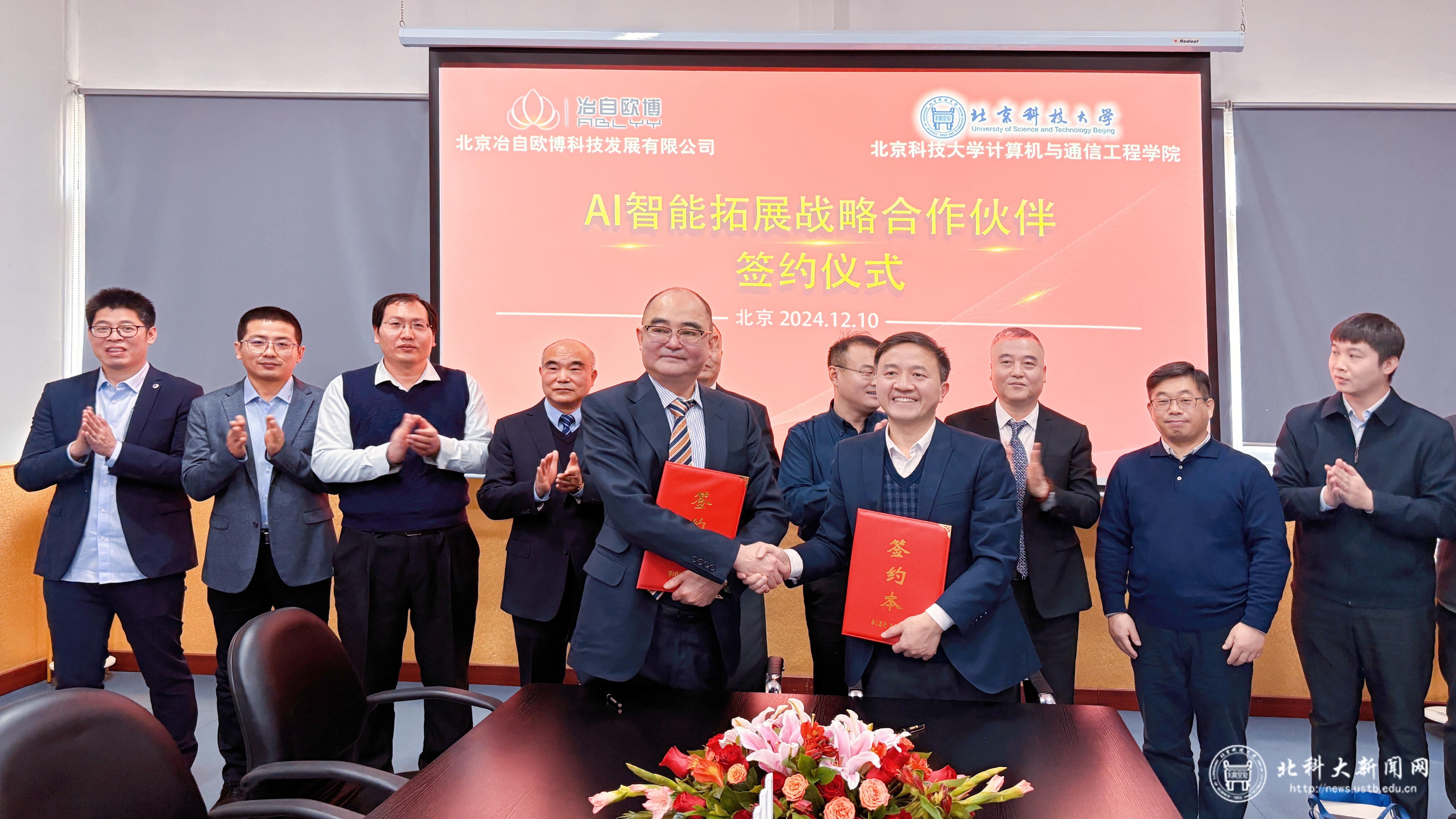 af7e133b114e5011d275f6504912b238.jpg af7e133b114e5011d275f6504912b238.jpg