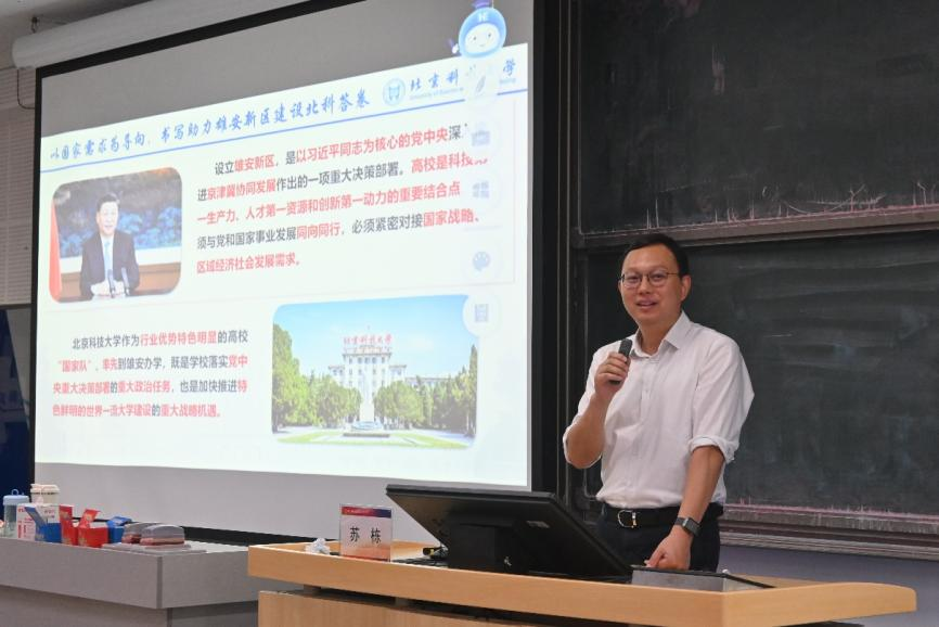 d02f279d551b99d92dda7b205cb3f35e.png d02f279d551b99d92dda7b205cb3f35e.png